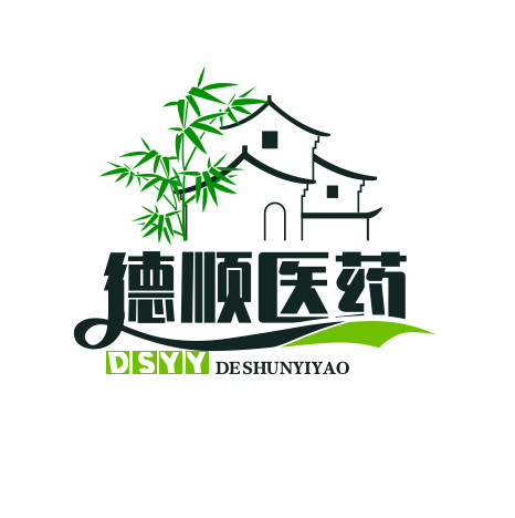 德顺医药