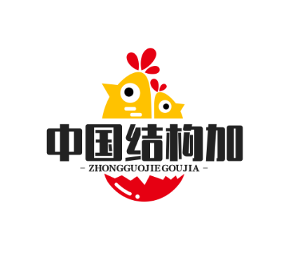 中国结构加固第一品牌,网址