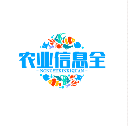 农业信息全网平台