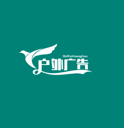 户外广告网.手机