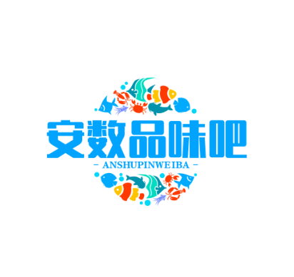 安数品味吧二手房价