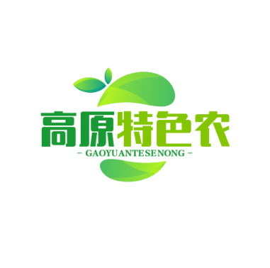高原特色农产品.商城