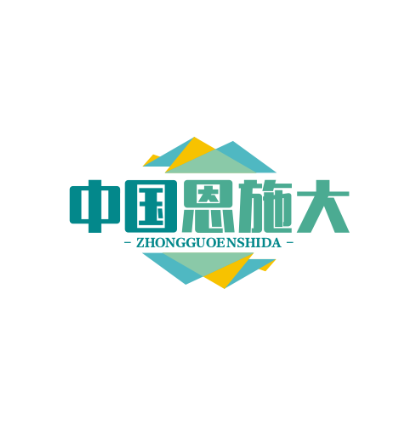 中国恩施大峡谷