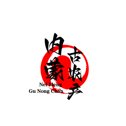 内蒙古农产品商城,商城