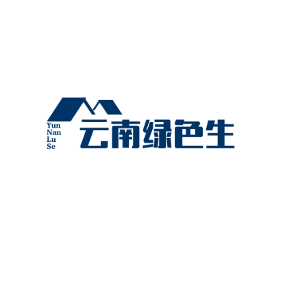 云南绿色生态食品，tm