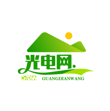 光电网.cn 