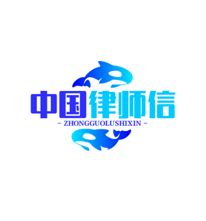 中国律师信息门户.com