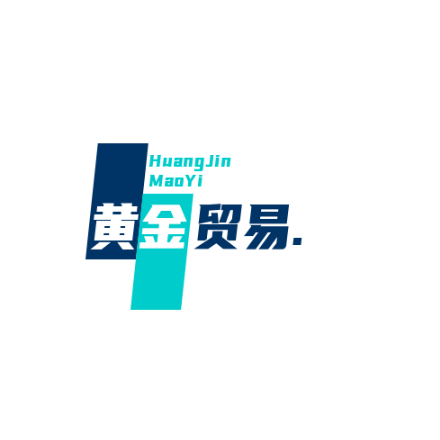 黄金贸易.tm