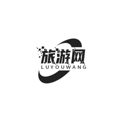 旅游网