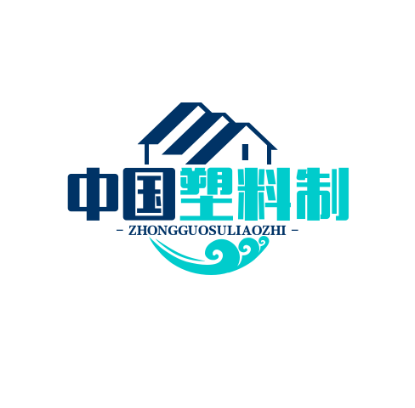 中国塑料制品网.com