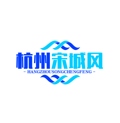 杭州宋城风景区.手机